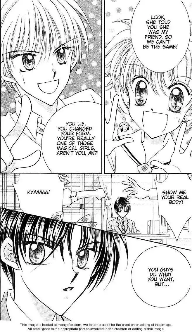 Saint Dragon Girl Miracle Chapter 4 46
